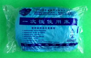 Disposable bed sheet3